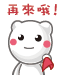 cc57e737.gif