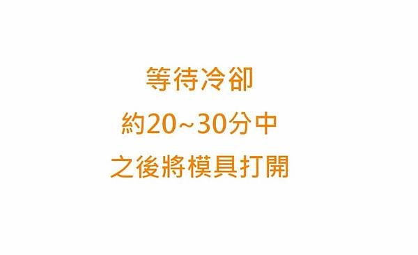 9.JPG