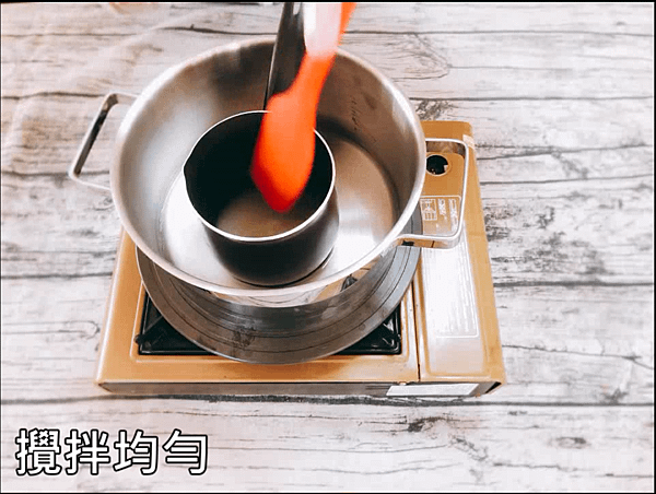 4.溶解.PNG