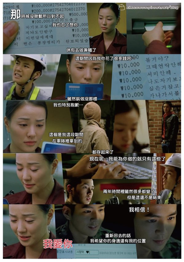 姐弟3.jpg