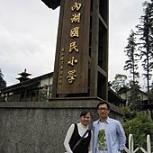 IMG_0086.JPG