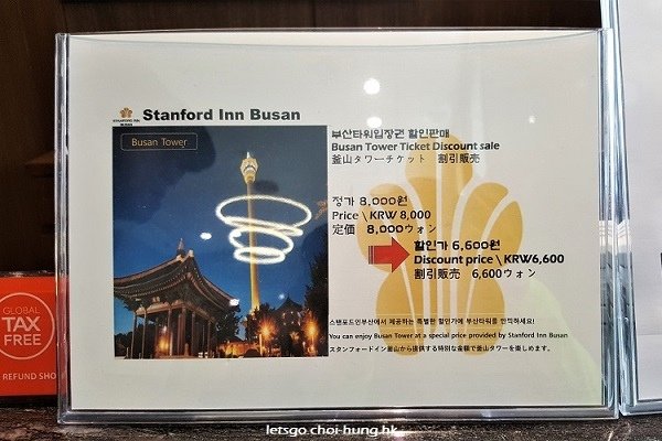 stanford-26.jpg