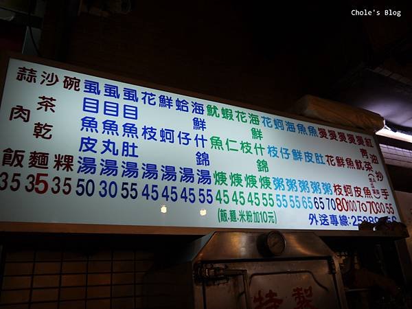 P10309034.jpg