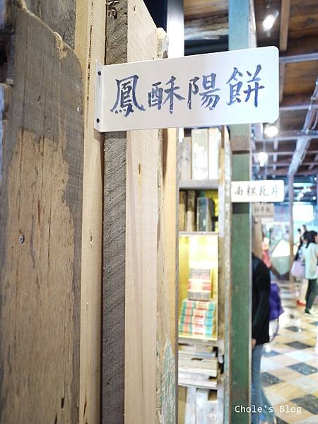 P100053410.jpg