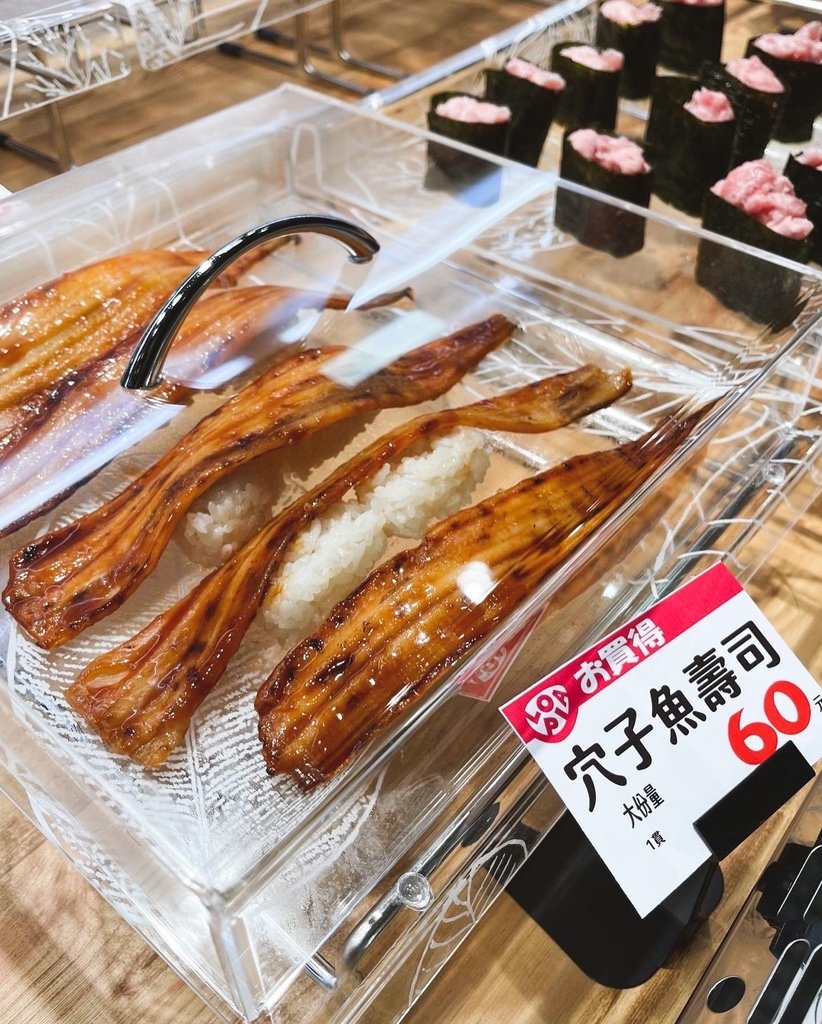 lopia超市