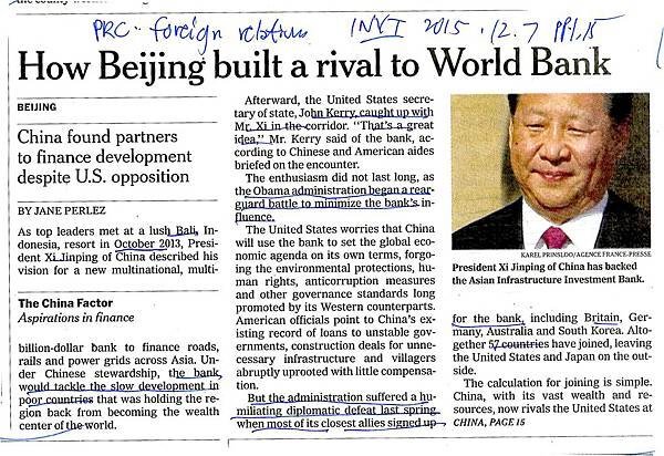 20151207 How Beijing built a rival to World Bank