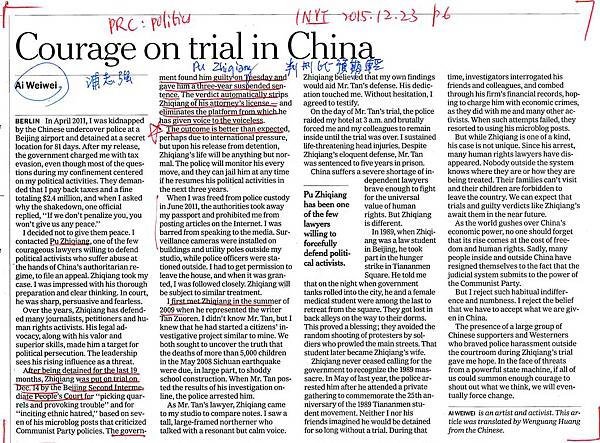 20151223  Courage on trial in China