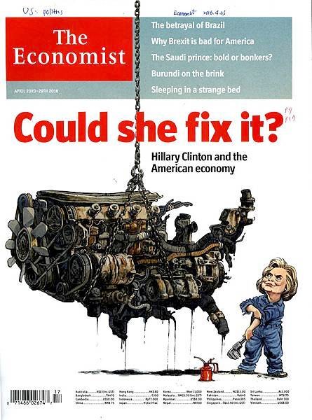 20160423 Could she fix it？