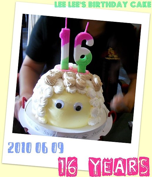 SDC12803-生日快樂孩子16歲=).jpg