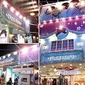 化妝品ETUDE 崛江