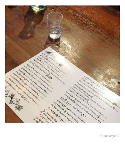 2012-0921-薄多義-062