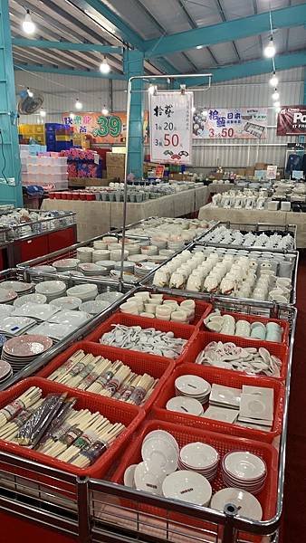 S__106733593_0.jpg