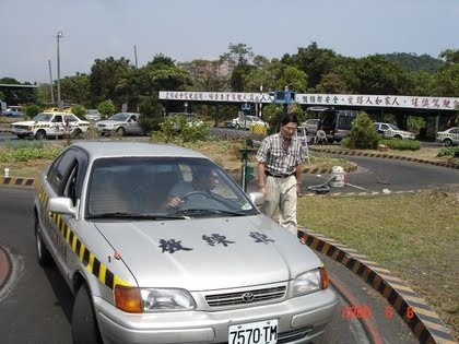 S彎2.jpg