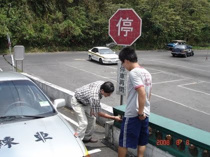 上坡2.jpg