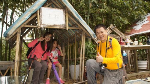 16樹林關公嶺大棟山青龍縱走.JPG