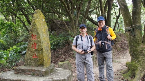 29樹林關公嶺大棟山青龍縱走.JPG