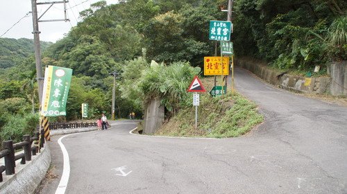 50樹林關公嶺大棟山青龍縱走.JPG