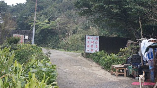 28菜公坑山.JPG