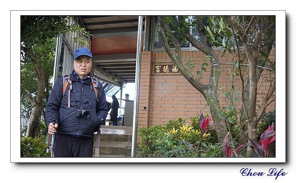 21大同山櫻花林.JPG