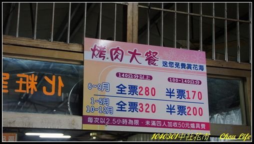 12中社花市.JPG