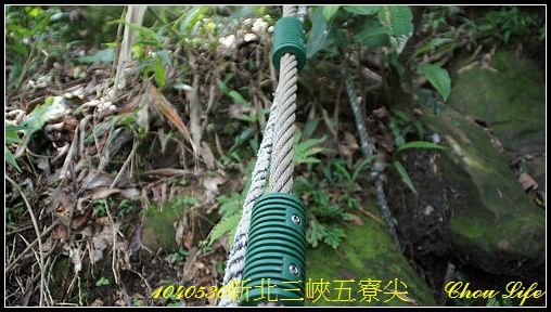 23五寮尖.JPG