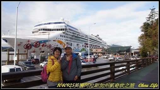 25凱奇坎購物.JPG