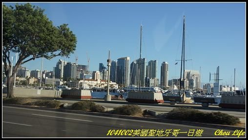 35聖地亞哥一日遊.JPG