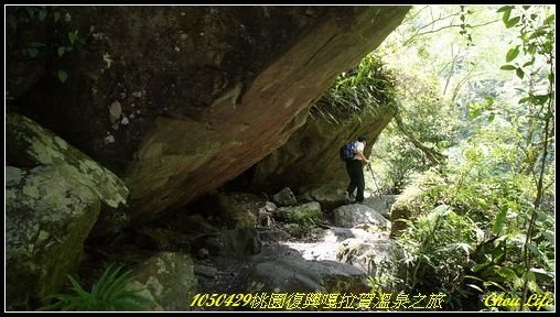27嘎拉賀溫泉.JPG