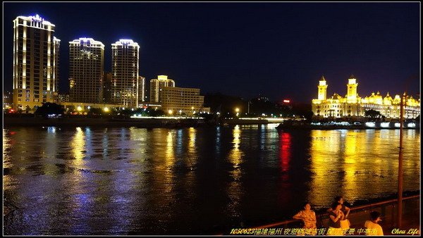 14夜遊榕城古街 閩江夜景 中亭街.JPG
