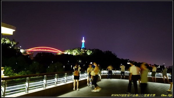 19福州金雞山公園.JPG