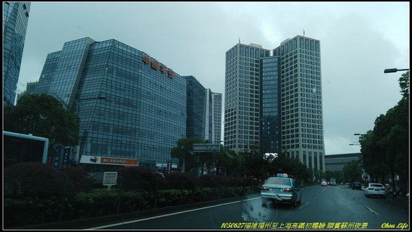 27蘇州夜景.jpg