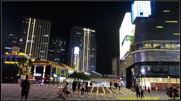 03福州泰禾廣場水舞秀.JPG