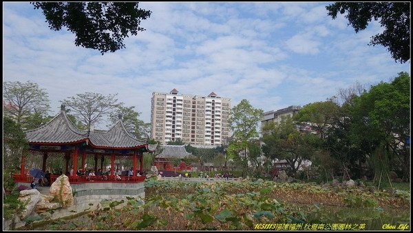 34福州南公園.JPG