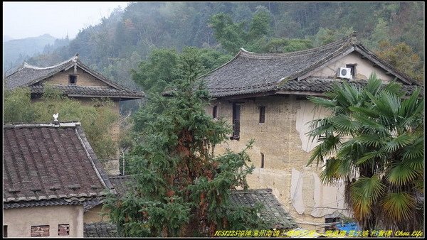 02南靖土樓 懷遠樓 雲水謠 和貴.JPG