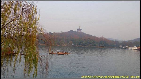 01杭州西湖公園.JPG