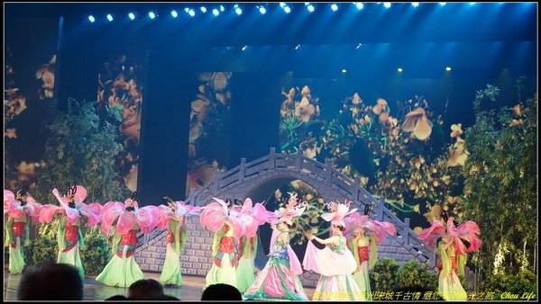54杭州宋城千古情.JPG
