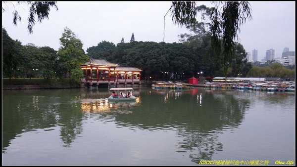 30福州西湖公園.JPG