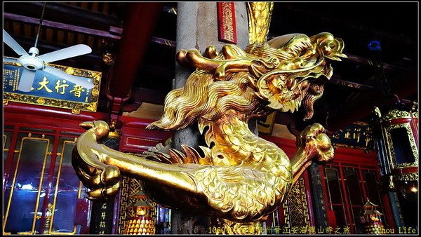 15安海龍山寺.jpg