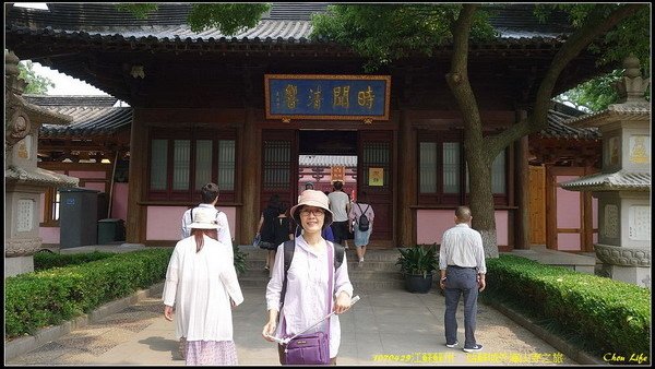 27姑蘇城外寒山寺.JPG