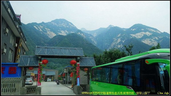 35 華山客棧.jpg