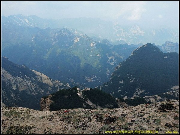 42 西嶽華山西峰.jpg