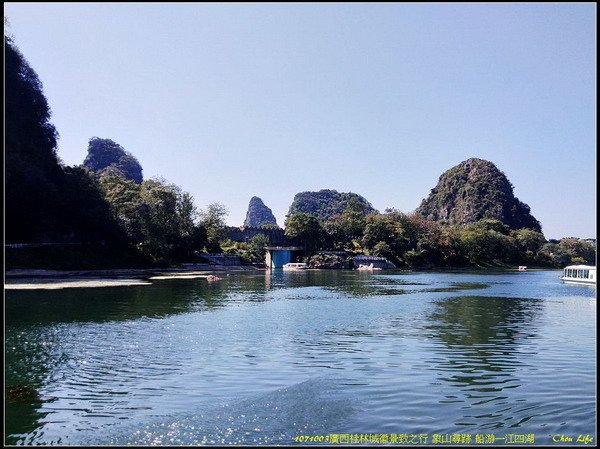 08廣西桂林城徽景致.jpg