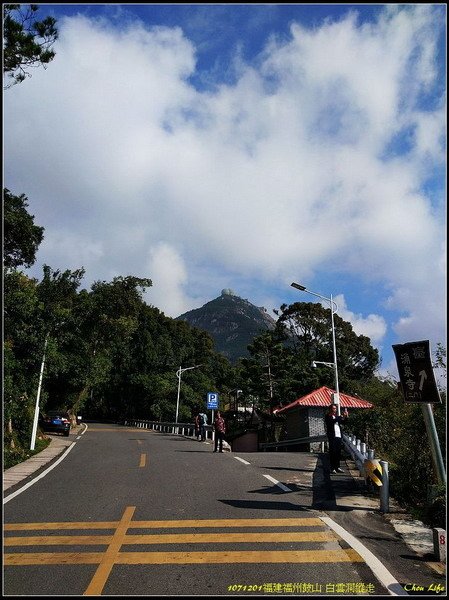 26福州鼓山.jpg