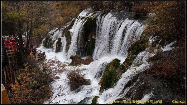 10九寨溝.jpg