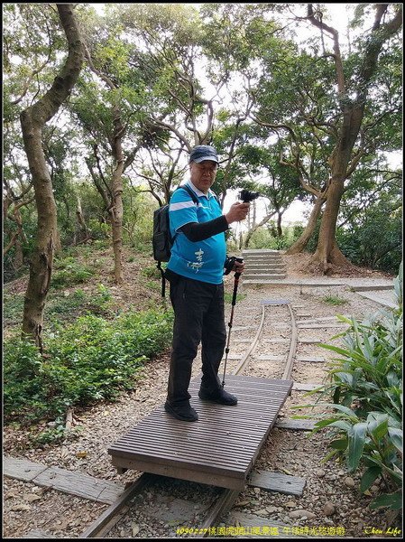 09桃園虎頭山悠遊遊.jpg