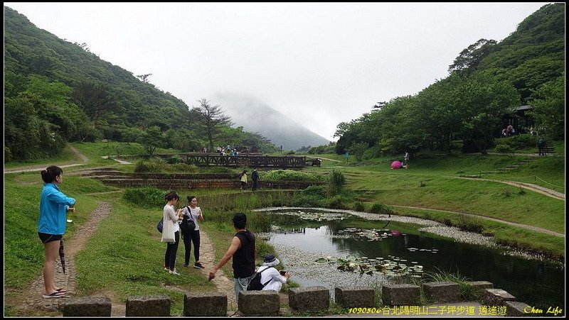 B01二子坪步道 逍遙遊.jpg