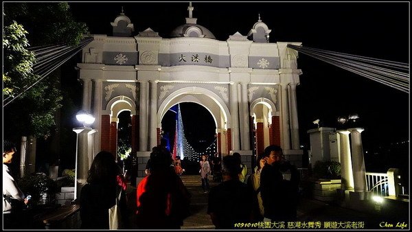 B22遊大溪老街.jpg