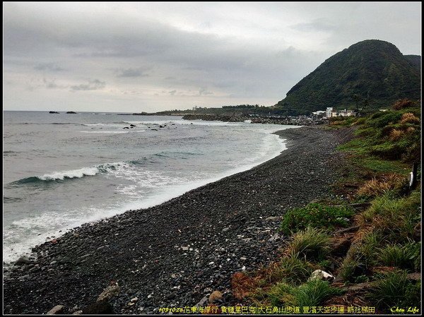 B47花東海岸風景區.jpg