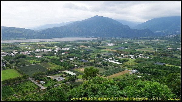 B09鹿野高台.jpg