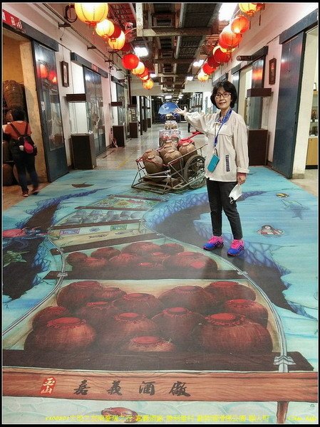 B09大地之友南臺灣行.jpg